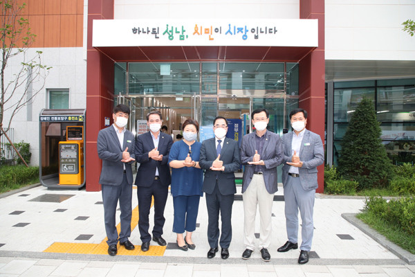 ▲ 성남시의회, 위례동행정복지센터복합청사 방문.