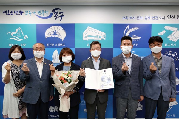 ▲ 겨울철 복지사각지대 발굴 및 지원 우수 지자체 표창 기념사진.