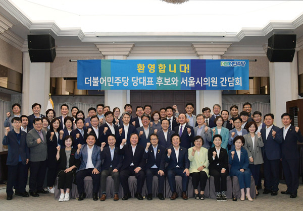 ▲ 박주민 당대표 후보자와 간담회.