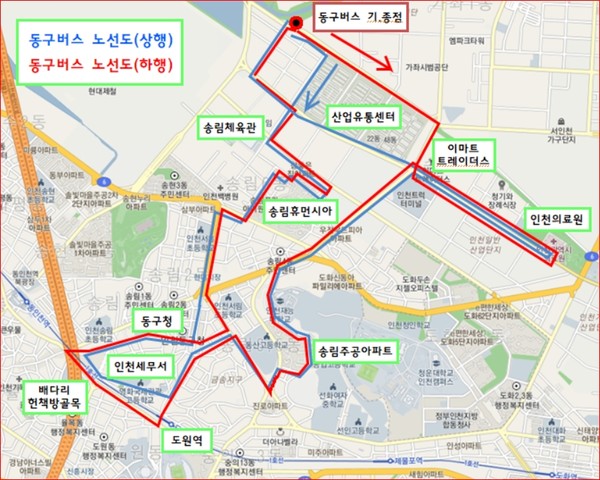 ▲ 동구버스 운행노선도.
