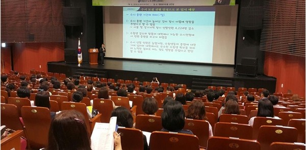▲ 대입 수시지원전략 설명회 개최.