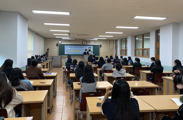 ▲ 찾아가는 사회적경제 교육.