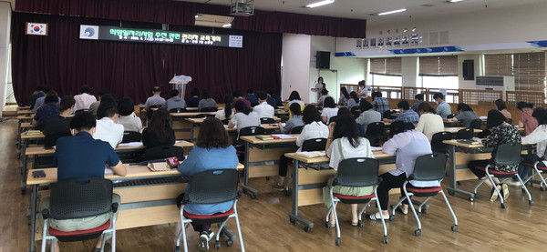 ▲ 희망일자리사업 참여자 관리교육현장.