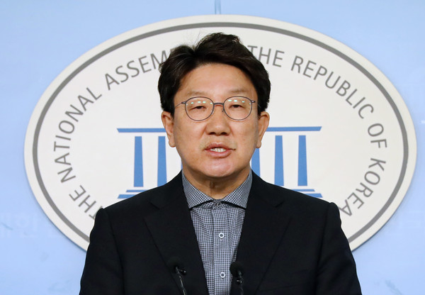 ▲ 발언하는 권성동 의원.