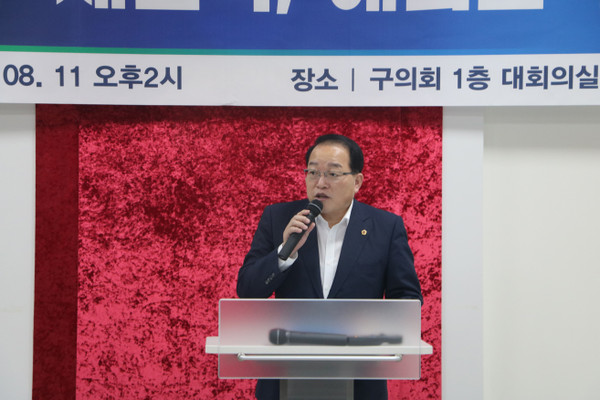 ▲ 장상기 의원.