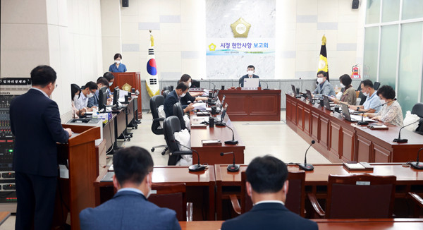 ▲ 8월중 현안사항 보고회.