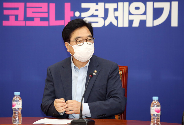 ▲ 발언하는 우원식 더불어민주당 행정수도완성추진단장.