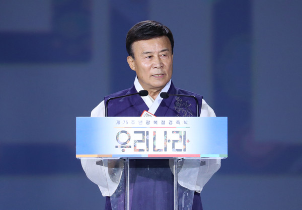 ▲ 기념사하는 김원웅 광복회장.