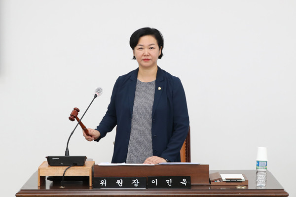 ▲ 이민옥 의회운영위원장.