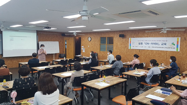 ▲ 은평구 '찾동 ON-커넥터' 활동 전개.