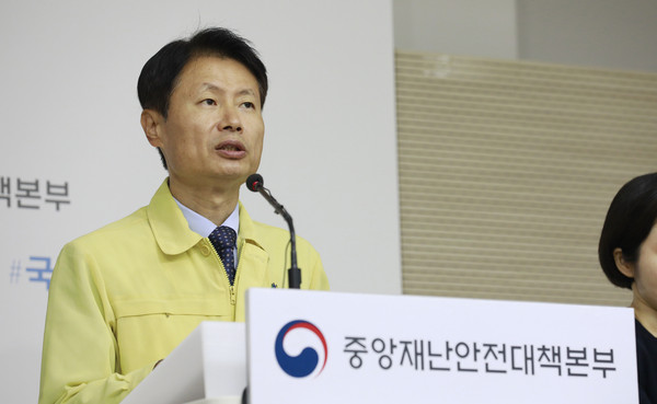 ▲ 발언하는 김강립 중앙재난안전대책본부 1총괄조정관.