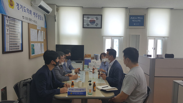 ▲ 여주 지역문화 활성화 방안 관련 정담회.