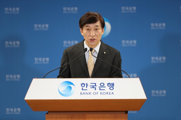 ▲ 발언하는 이주열 한국은행 총재.