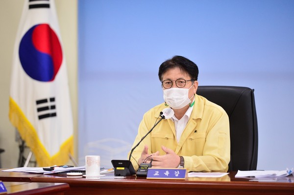 ▲ 도성훈 인천시교육감은 코로나19 재확산에 따라 담화문을 발표했다.