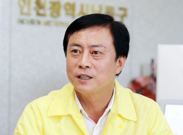 ▲ 이강호 남동구청장.