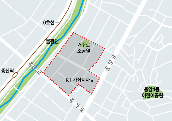 ▲ 서대문구 북가좌동.
