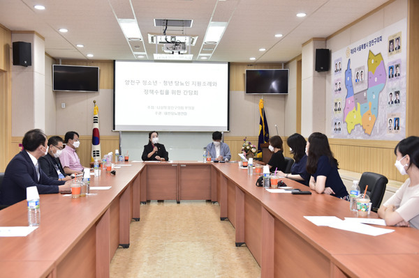 ▲ 청소년·청년 당뇨인 지원 조례와 정책수립 위한 간담회.