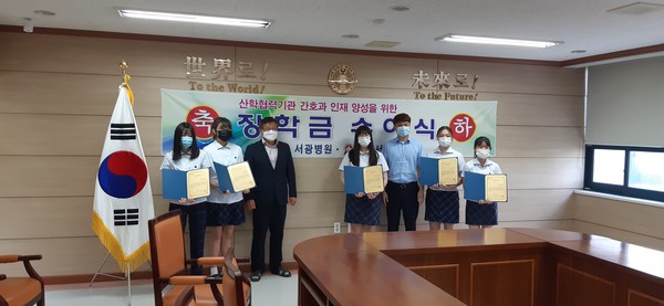 ▲ 간호과 우수학생 장학금 수여식.