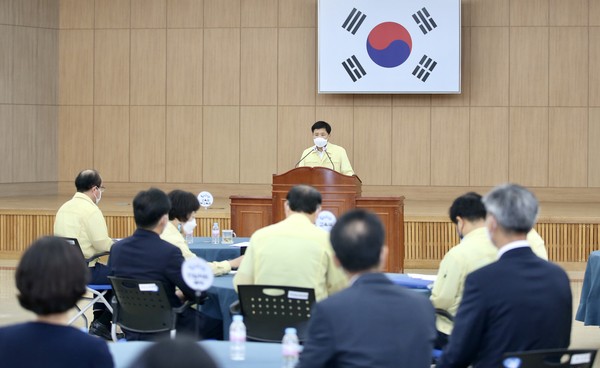 ▲ 전남교육청 2020년 9월 월례조회.
