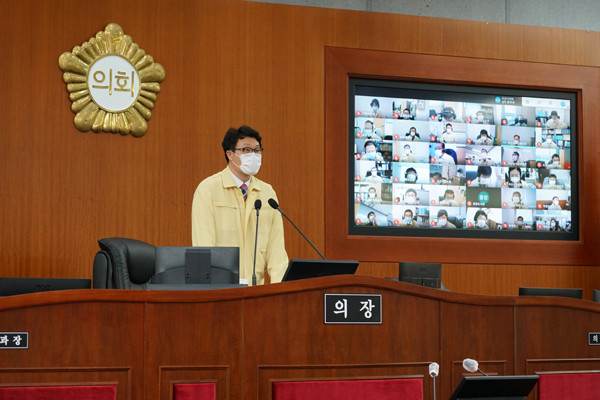 오산시의회, 제252회 임시회 개회