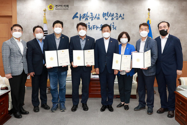 ▲ 제10대 경기도의회 후반기 정보화위원회 위촉.