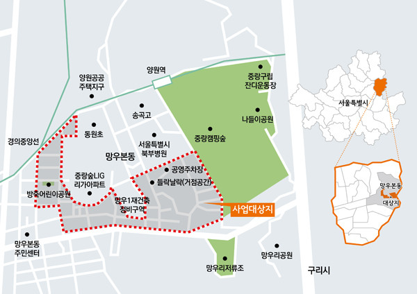 ▲ 망우본동 도시재생활성화지역 선정지 위치도.
