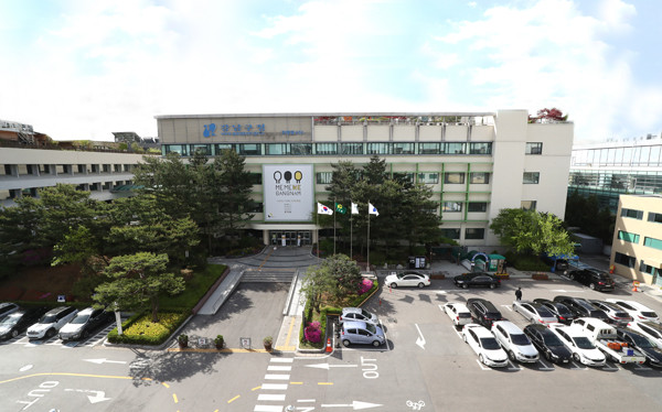 ▲ 강남구청 전경.