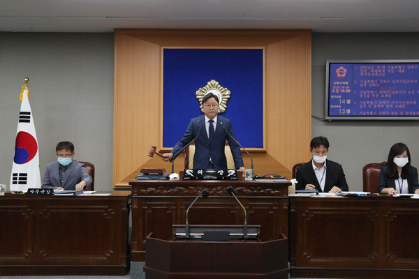 ▲ 제238회 임시회 2차 본회의.