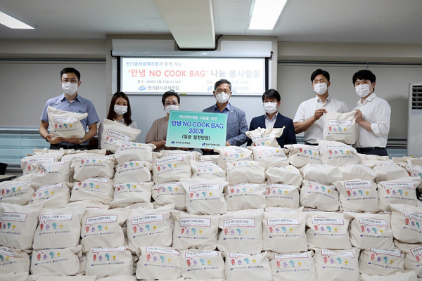 ▲ 강남구 '안녕 NO COOK BAG' 나눔 활동 진행.