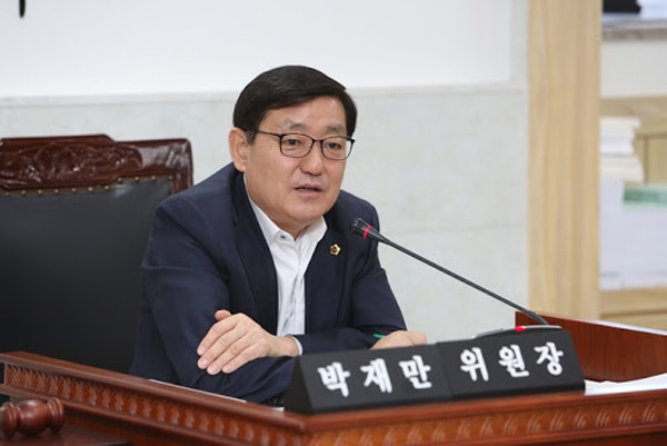 ▲ 박재만 예산결산특별위원장.