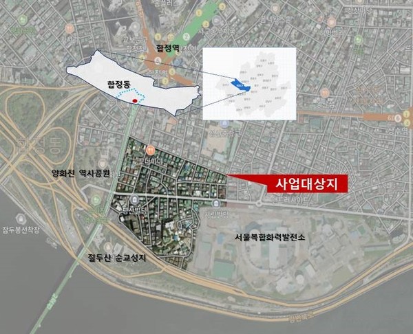 ▲ 도시재생활성화사업 대상지(마포구 합정동 369번지 일대 9만3000㎡).