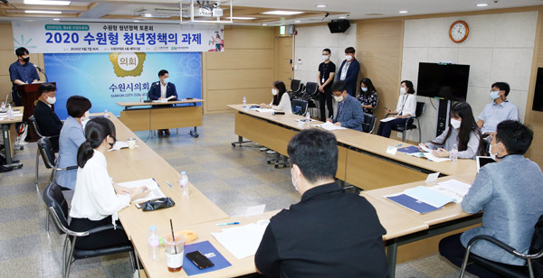 ▲ 의정토론회.
