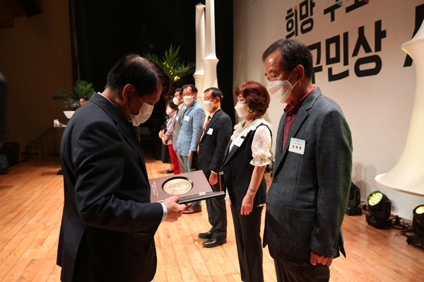 ▲ 구로구, 제30회 구로구민상 시상.