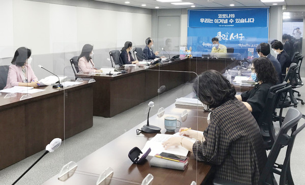 ▲ ‘2021년 주요업무계획 및 예산편성 토론회’.