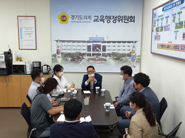 ▲ 시흥 목감1중 신설 위한 관계자 회의.