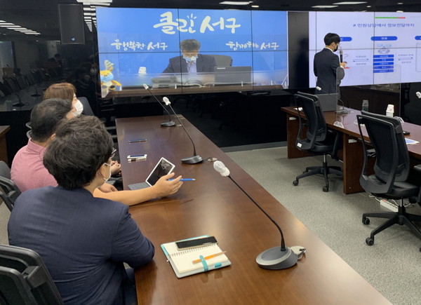 ▲ AI 및 빅데이터 기반 지능형 민원상담시스템 중간보고회.