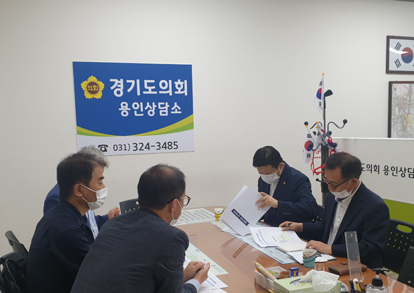 ▲ 용인 서리 고려백자요지 복원방안 논의.