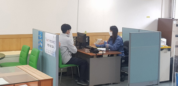 ▲ 지난 4월 추진됐던 ‘서울형 착한 임대인 지원사업’ 접수 모습.