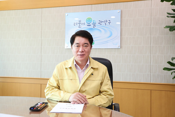 ▲ 박준희 관악구청장.