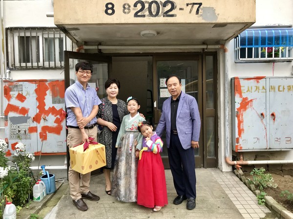 ▲ 작년에 진행된 추석맞이 온정나누기 사업.