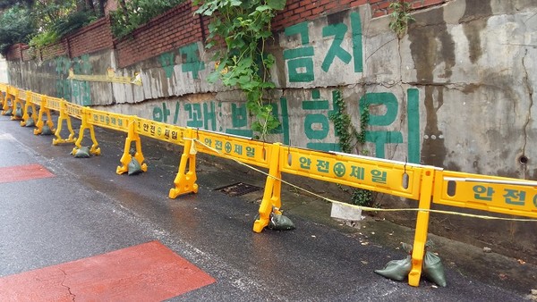 ▲ 관내 재난위험시설물.