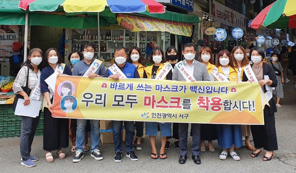 ▲ 추석 명절 전통시장 홍보캠페인 진행 모습.