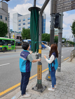 ▲ 강북구 재난안전대책본부에서 추석대비 시설물을 점검하고 있다.