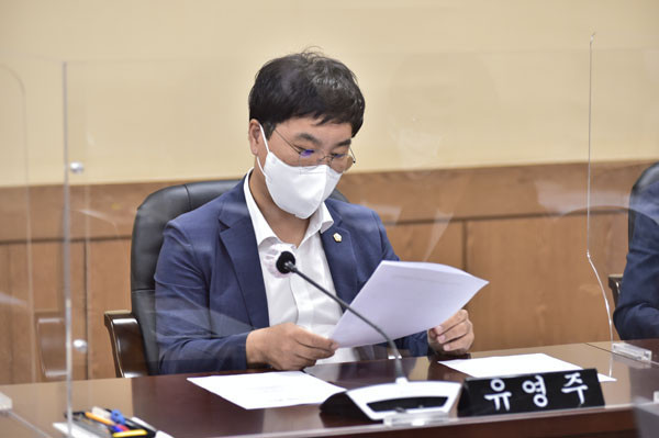 ▲ 유영주 의원.