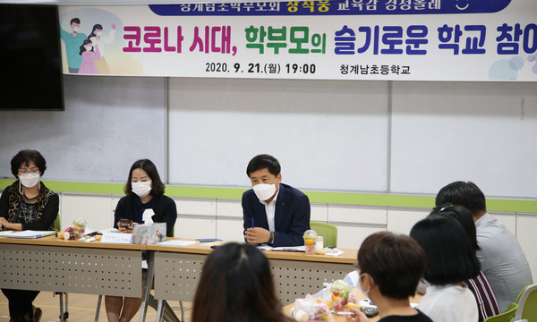 ▲ 경청올레에서 발언하는 장석웅 전남교육감.