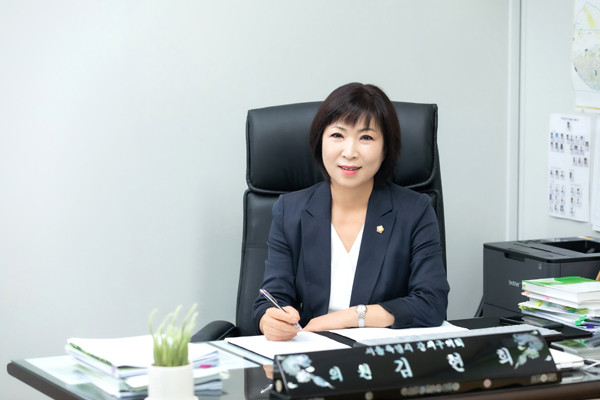 ▲ 김현희 의원.