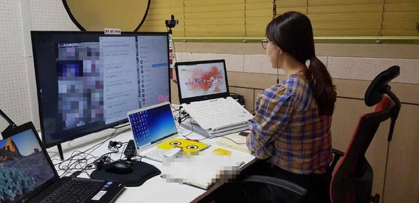 ▲ ‘교육행정실장 핵심역량 향상과정’ 온라인 연수현장.