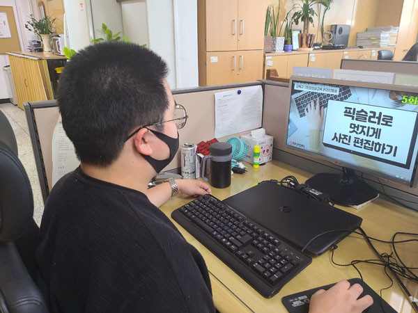 ▲ 9월 온라인 정보화교육 이용 모습.