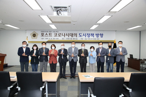 ▲ 전문가 초청 특강.