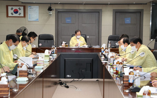 ▲ 지난 22일 개최된 마포구 2021년 주요업무 보고회.
